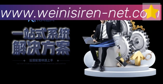 威尼斯人官网体育品牌故事